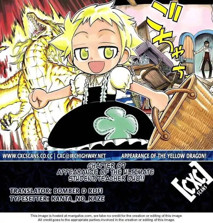 Yellow Dragon ga Arawareta! Chapter 7 26